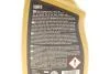 Средство для обезжиривания и очистки поверхностей Surfo (750ml) K2 W158 (фото 3)