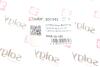 Сайлентблок тяги (задней) Mazda 3/6/CX-5 12- SOLGY 201345 (фото 3)