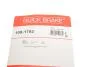 Планка суппорта (переднего) прижимная (к-кт) BMW X5(E70)/X6(E71.E72) 07- (Ate) QUICK BRAKE 109-1792 (фото 3)