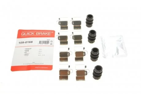 Планка суппорта (заднего) прижимная (к-кт) Chrysler Voyager/Fiat Freemont 07- QUICK BRAKE 109-0168