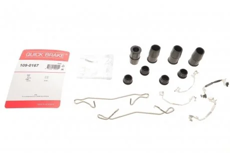 Планка суппорта (переднего) прижимная (к-кт) Fiat 500/Lancia Ypsilon 20- QUICK BRAKE 109-0167