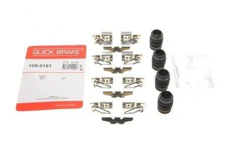 Планка суппорта (заднего) прижимная (к-кт) Suzuki Baleno/Swift 16- QUICK BRAKE 109-0161