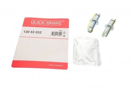 Тріскачка колодок ручника Hyundai Accent/H1/Kia Rio 05- (к-кт) QUICK BRAKE 120 53 032