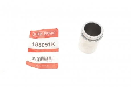 Поршень супорта (заднього) Hyundai I30 07-12/Kia Cee'd 06-12 (34x47mm) QUICK BRAKE 185091K