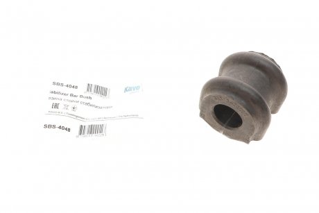 Втулка стабілізатора PARTS KAVO SBS-4048