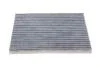 Фільтр салону PARTS KAVO KC-6120C (фото 2)