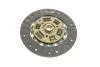 Комплект зчеплення Mazda 6 2.0 02-13 (d=225mm) (+вижимний) Kawe 963171 (фото 8)