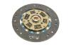 Комплект зчеплення Mitsubishi Galant VII/VIII 2.0 GLSTD/V6-24/2.5 V6-24 4WD 96- (d=225mm)(+вижимний) Kawe 957611 (фото 6)