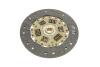 Комплект зчеплення Mitsubishi Galant VII/VIII 2.0 GLSTD/V6-24/2.5 V6-24 4WD 96- (d=225mm)(+вижимний) Kawe 957611 (фото 8)