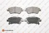 Гальмівні колодки пер. Auris 06-12 (Bosch) EUROREPAR Eurorepar 1675995280 (фото 1)