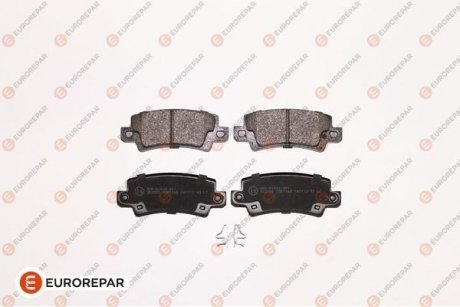 TOYOTA гальмівні колодки задн.Corolla 02- Eurorepar 1617269480