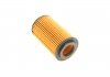 Комплект фильтров Sprinter 2.2CDI OM651 09- (воздушный/масляный/топливный/салонный улич.) MERCEDES-BENZ 9068351300 (фото 9)