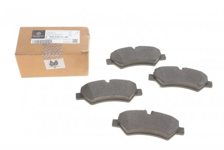 Колодки тормозные (задние) MB Sprinter (W906) 06-VW Crafter 30-35 06- MERCEDES-BENZ 9064200100