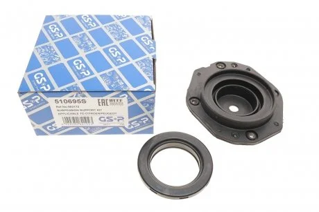 Подушка амортизатора (переднього) + підшипник Citroen Berlingo 96-08 GSP 510695S