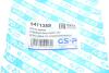 Пильник рейки рульової Citroen C1/Peugeot 107/Toyota Yaris 99- GSP 541135S (фото 7)