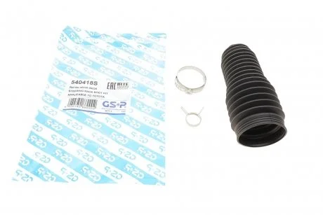 Пыльник рулевой рейки Toyota Avensis/Corolla 1.6-2.2 VVT-i 00-08 16.5x54x164) GSP 540418S