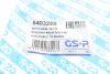 Пыльник рейки рулевой Mazda 3 03-14/5 05- (16x52x184) GSP 540325S (фото 7)