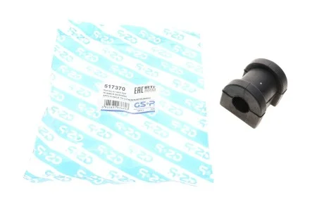 Втулка стабілізатора (заднього) Mitsubishi Outlander II 06-13/Peugeot 4007 07-13 GSP 517370