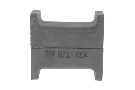 Втулка стабілізатора (заднього) Kia Cerato 04-09 GSP 517321