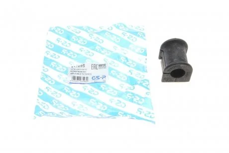 Втулка стабілізатора (заднього) Toyota Auris/Avensis 07-18 GSP 517295