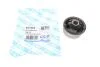 Сайлентблок важеля (переднього/нижнього) Toyota Avensis/Corolla 02-09 GSP 517363 (фото 1)