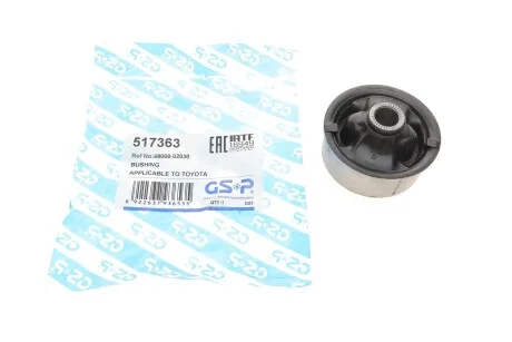 Сайлентблок рычага (переднего/нижнего) Toyota Avensis/Corolla 02-09 GSP 517363