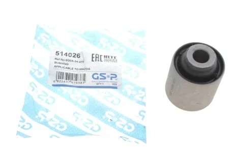 Сайлентблок важеля (переднього/знизу/всередині) Mazda 6 02-07 GSP 514026