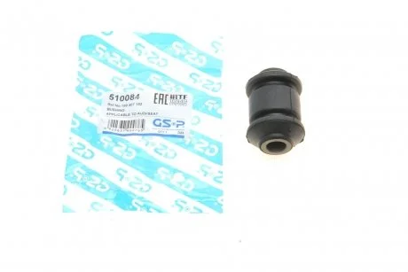 Сайлентблок важеля (переднього/знизу/спереду) VW Caddy II/Golf III-IV/Passat B3/B4 95-04 GSP 510084