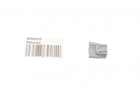 Фіксатор MERCEDES MERCEDES-BENZ 0049943145