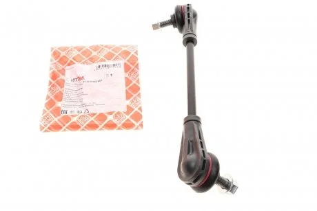 Тяга стабілізатора (переднього) (L) BMW i3 13- FEBI BILSTEIN 177416