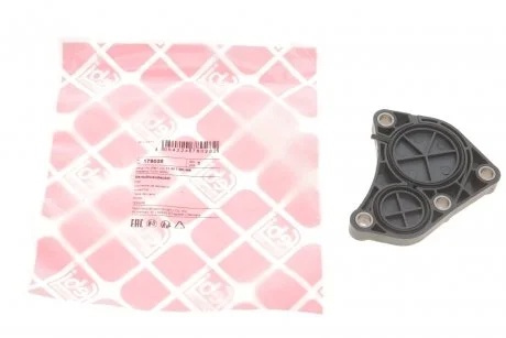 Кришка двигуна (задня) BMW 3 (E46/E90)/5 (E60)/X3 (E83) 98-11 N42/N46 FEBI BILSTEIN 178028