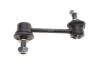 Тяга стабилизатора (заднего) Mazda 6 1.8-2.5 07-13 SOLGY 202233 (фото 4)
