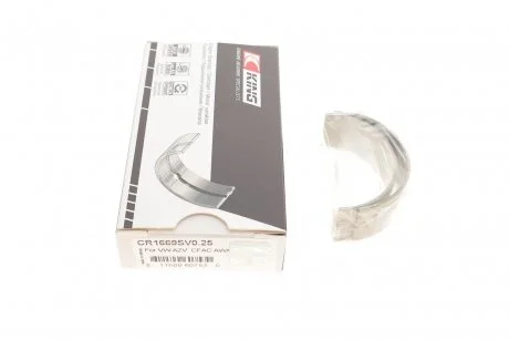 Вкладиші шатунні VW Caddy III/IV/Crafter/T5/T6 2.0/2.5 TDI 05- (+0.25) King CR1669SV0.25