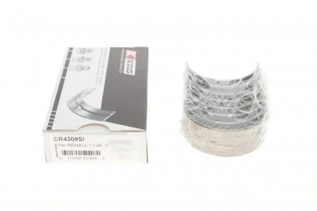 Вкладыши шатунные Volvo 340-360/440/460/480-96 (STD) King CR4309SI