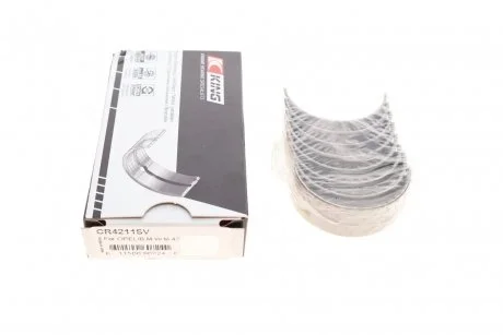 Вкладиші шатунні BMW 3 (E36/E46/E90)/5 (E39/E60) 95-09 M41/M47/N47 (STD) King CR4211SV