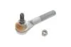 Наконечник тяги рульової (L) Jeep Grand Cherokee/Wrangler 86-07 FAG 840 0748 10 (фото 1)