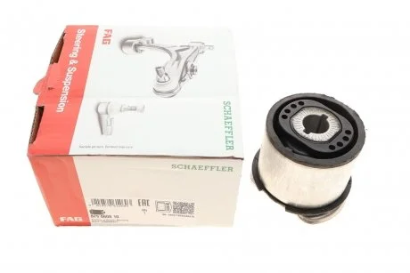 Сайлентблок балки (задней) Audi A4/A5 15- FAG 829 0608 10
