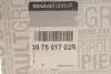 Полуось Renault Duster (12-) Renault RENAULT 397501702R (фото 2)