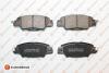 MAZDA гальмівні колодки задн.CX-5 11- Eurorepar 1675995980 (фото 1)