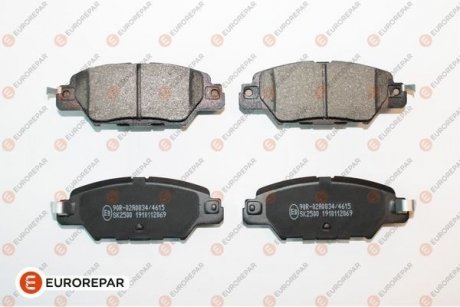 MAZDA гальмівні колодки задн.CX-5 11- Eurorepar 1675995980