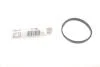 BMW Ущільнення корпусу дросельної заслонки 1 (E81) 118 i 06-11, 3 (E90) 316 i 05-11 ELRING 904.910 (фото 2)