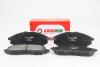 Гальмівні колодки пер. QX50/Q70/Q60/Navara/Qashqai/Murano/Pathfinder/Koleos 01- GOODREM RM1311 (фото 1)