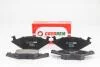 Гальмівні колодки пер. Caddy/Cordoba/Golf/Ibiza/Jetta (81-03) GOODREM RM1366