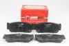 Гальмівні колодки зад. SANTA FE/SONATA/TUCSON/MAGENTIS/SPORTAGE GOODREM RM1279 (фото 1)