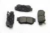 Гальмівні колодки зад. SANTA FE/SONATA/TUCSON/MAGENTIS/SPORTAGE GOODREM RM1225 (фото 2)