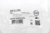 Важіль перед. (нижн./позаду) BMW 5(F10/11)/ 6(F06/12/13) 09- Пр. A.B.S. A.B.S. 211391 (фото 3)