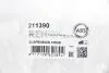Важіль перед. (нижн./позаду) BMW 5(F10/11)/ 6(F06/12/13) 09- Л. A.B.S. A.B.S. 211390 (фото 3)