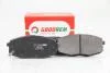 Гальмівні колодки пер. Hyundia i30/KIA C\'eed 02- GOODREM RM1295 (фото 2)