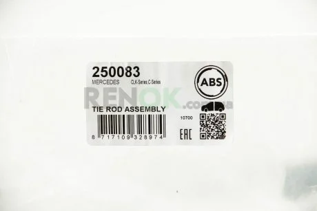 Тяга рульова MB C-Class (W202) 93-02 (+ наконечник) A.B.S. A.B.S. 250083