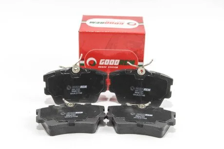 Гальмівні колодки зад. T4 >98 (57,5x94,9) (Lucas) GOODREM RM0151